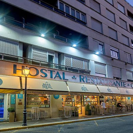 Hostal Real Αράνχουεζ Εξωτερικό φωτογραφία